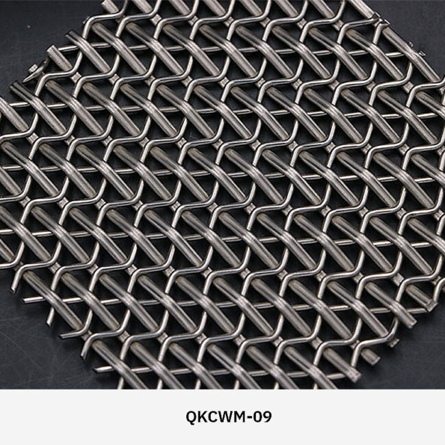 Arquimesh QKCWM decorative metal mesh panel used as a stylish interior partition in modern architectural design